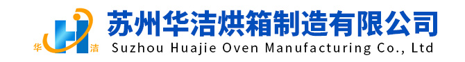 浙江寶泉閥門有限公司